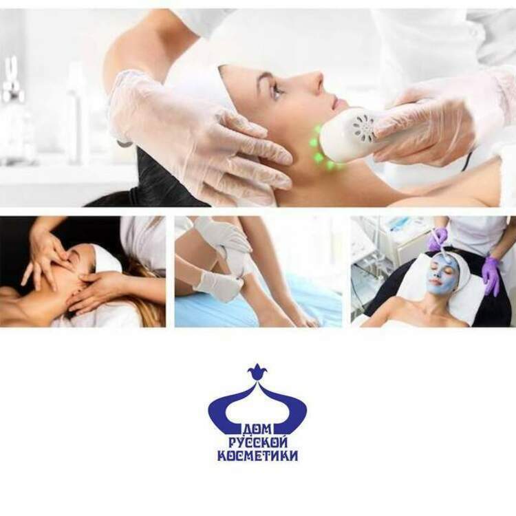 Косметолог-эстетист оптимальный курс